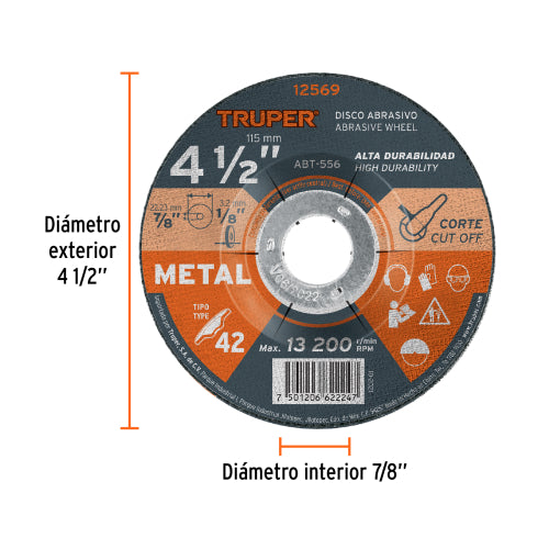 Cargue la imagen en el visor de la galería, Imagen subida automáticamente
